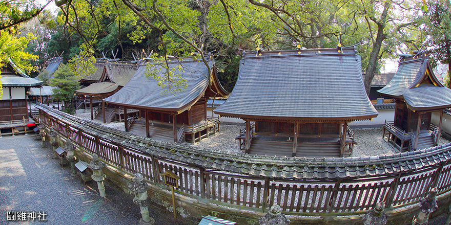 鬪雞神社