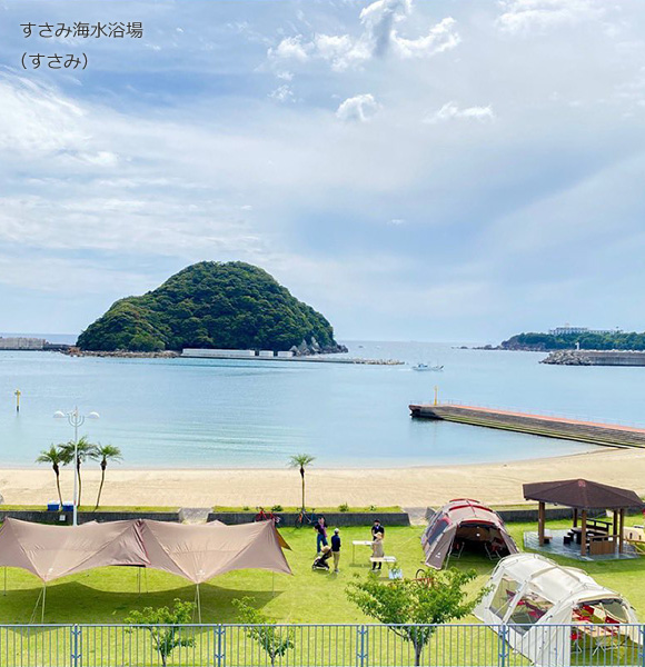 すさみ海水浴場（すさみ）