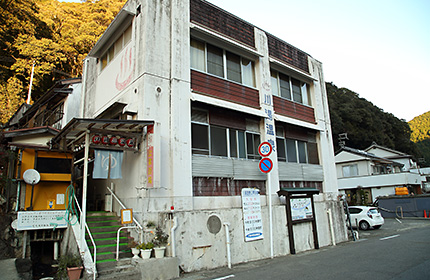 公衆浴場の外観